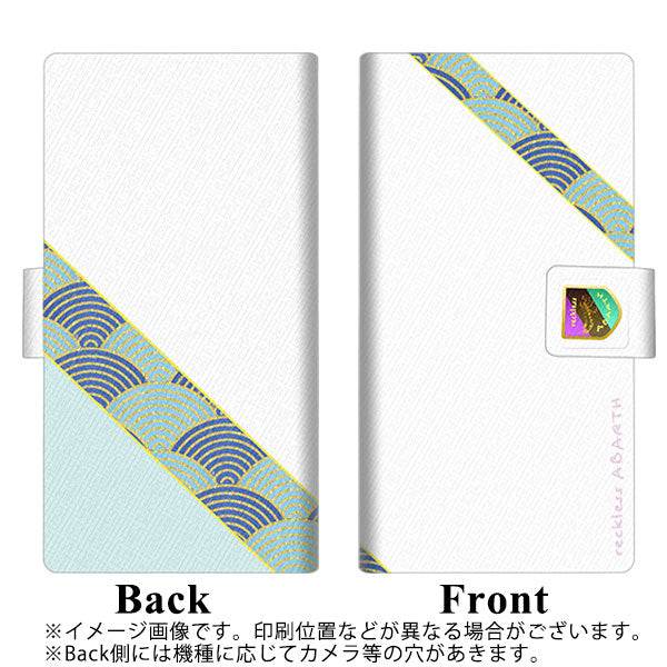 au HUAWEI(ファーウェイ) P30 lite Premium HWV33 画質仕上げ プリント手帳型ケース(薄型スリム)【YC942 アバルト和03】