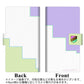 Google Pixel 3XL 画質仕上げ プリント手帳型ケース(薄型スリム)【YC944 アバルト11】