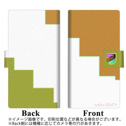 SoftBank エクスペリア XZ1 701SO 高画質仕上げ プリント手帳型ケース(薄型スリム)【YC945 アバルト和05】