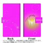 SoftBank アクオスゼロ6 画質仕上げ プリント手帳型ケース(薄型スリム)【YC955 守護天使01】
