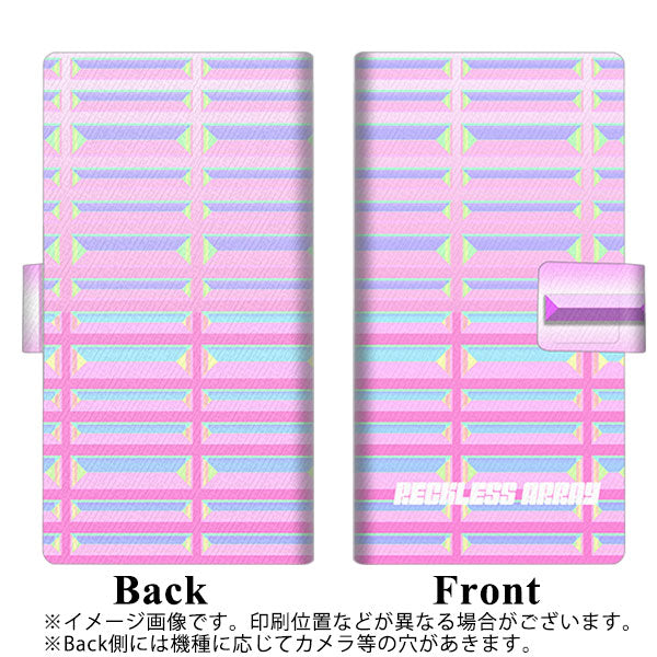 HUAWEI(ファーウェイ)nova lite 2 FIG-LA1 画質仕上げ プリント手帳型ケース(薄型スリム)【YC959 パステルバー】