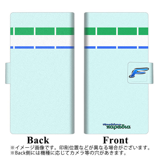 SoftBank エクスペリア XZ3 801SO 高画質仕上げ プリント手帳型ケース(薄型スリム)【YC962 お店03】