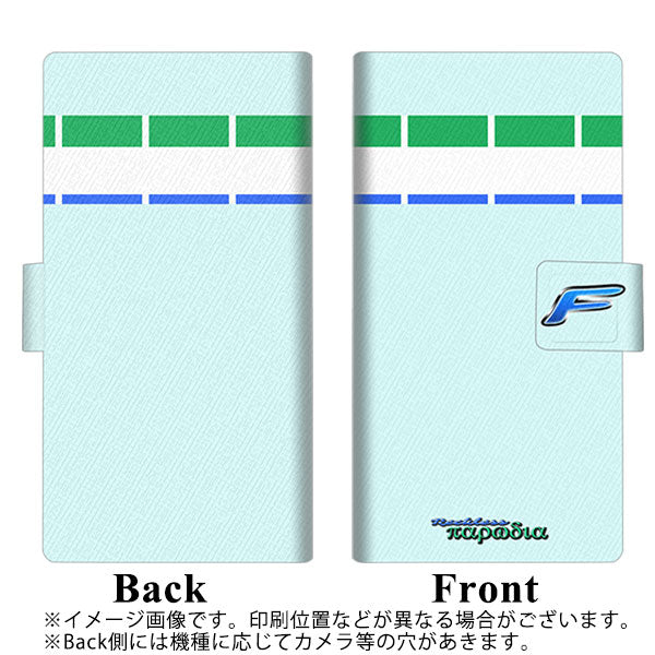 SoftBank アクオスセンス3 プラス 901SH 画質仕上げ プリント手帳型ケース(薄型スリム)【YC962 お店03】