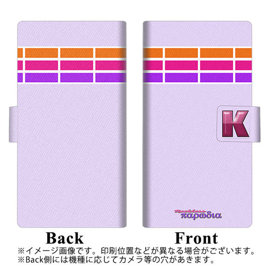 SoftBank アクオス Xx3 mini 603SH 高画質仕上げ プリント手帳型ケース(薄型スリム)【YC966 お店07】