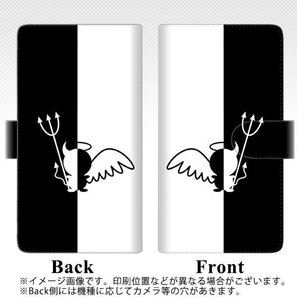 iPhone12 Pro 高画質仕上げ プリント手帳型ケース(通常型)【027 ハーフデビット】