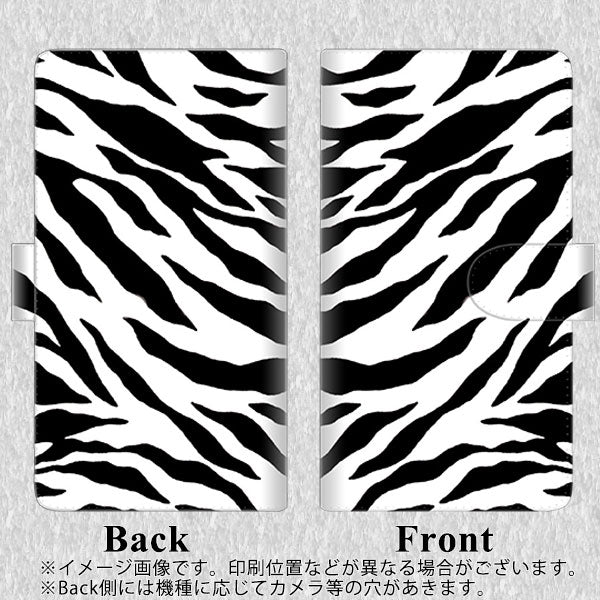 docomo アクオスエバー SH-02J 高画質仕上げ プリント手帳型ケース(通常型)【054 ゼブラ】