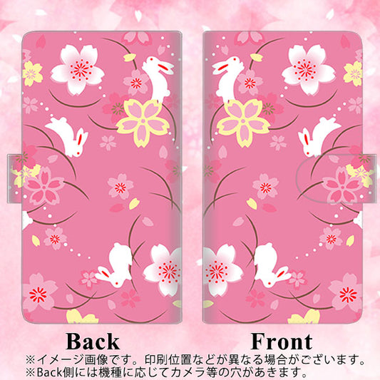 らくらくスマートフォン F-52B docomo 高画質仕上げ プリント手帳型ケース(通常型)【149 桜と白うさぎ】 耐衝撃