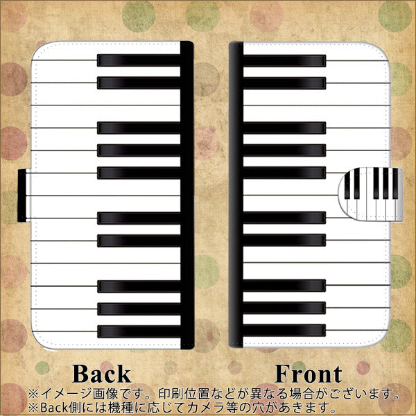 iPhone6 PLUS 高画質仕上げ プリント手帳型ケース(通常型)【292 ピアノ】