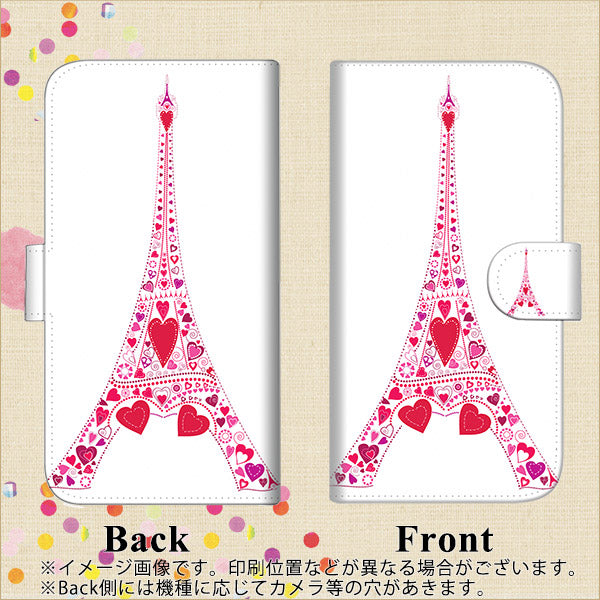 iPhone6 PLUS 高画質仕上げ プリント手帳型ケース(通常型)【294 ハート色の塔】