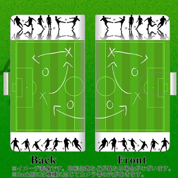 au エクスペリア10 II SOV43 高画質仕上げ プリント手帳型ケース(通常型)【304 サッカー戦略ボード】