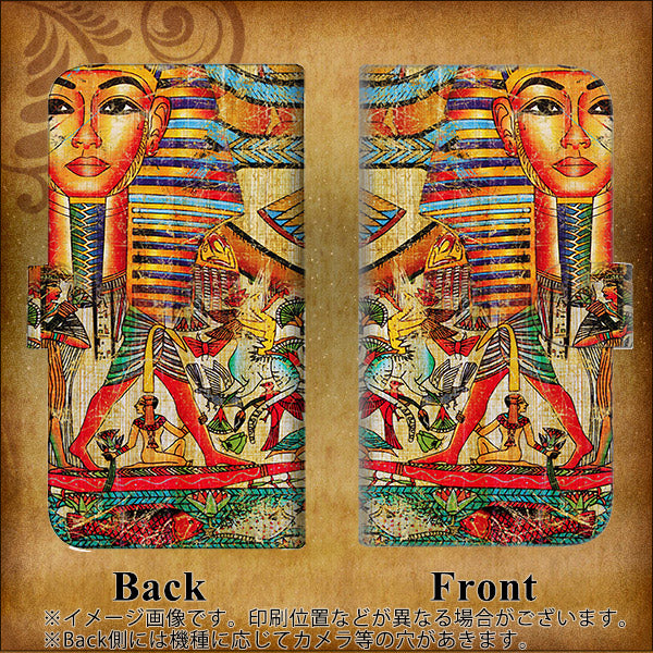 iPhone6 PLUS 高画質仕上げ プリント手帳型ケース(通常型)【329 ナイル ツタンカーメン】