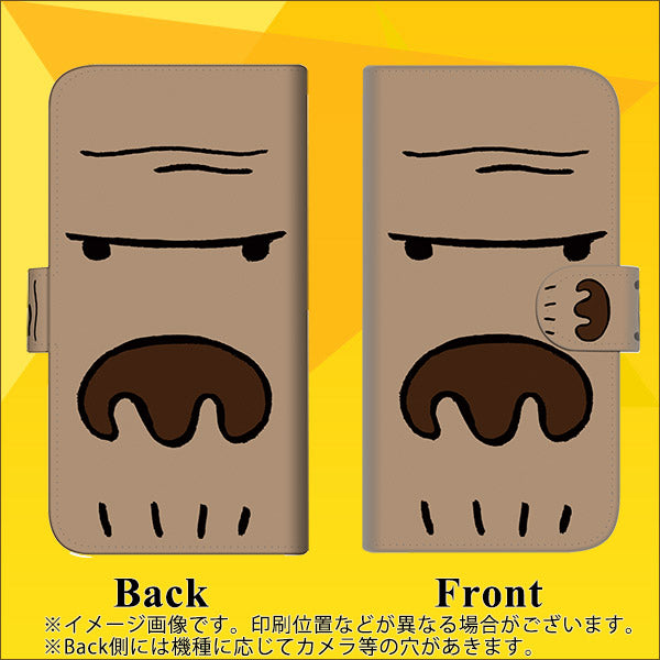 iPhone6 PLUS 高画質仕上げ プリント手帳型ケース(通常型)【352 ごりら】