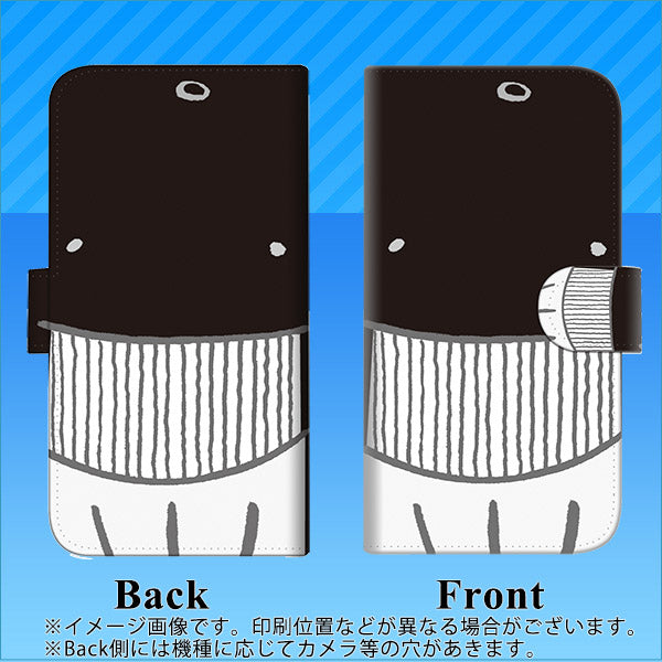 iPhone6 PLUS 高画質仕上げ プリント手帳型ケース(通常型)【355 くじら】