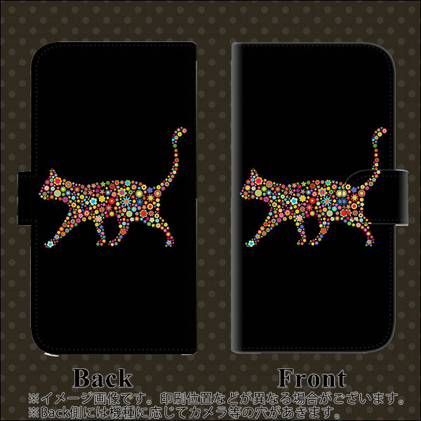 iPhone6 PLUS 高画質仕上げ プリント手帳型ケース(通常型)【406 カラフルキャット】