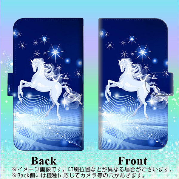 iPhone6 PLUS 高画質仕上げ プリント手帳型ケース(通常型)【436 ペガサス】