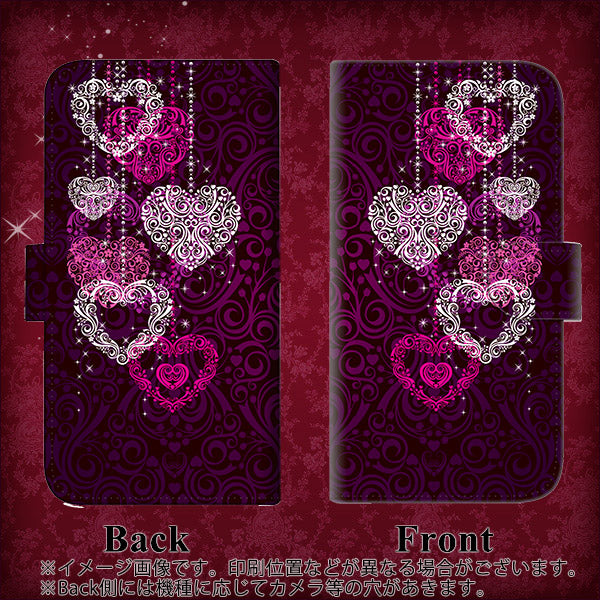 iPhone6 PLUS 高画質仕上げ プリント手帳型ケース(通常型)【468 ハートのシャンデリア】