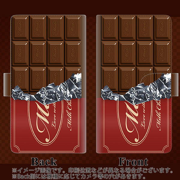 au ギャラクシー S8 SCV36 高画質仕上げ プリント手帳型ケース(通常型)【535 板チョコ-エンジ包装】