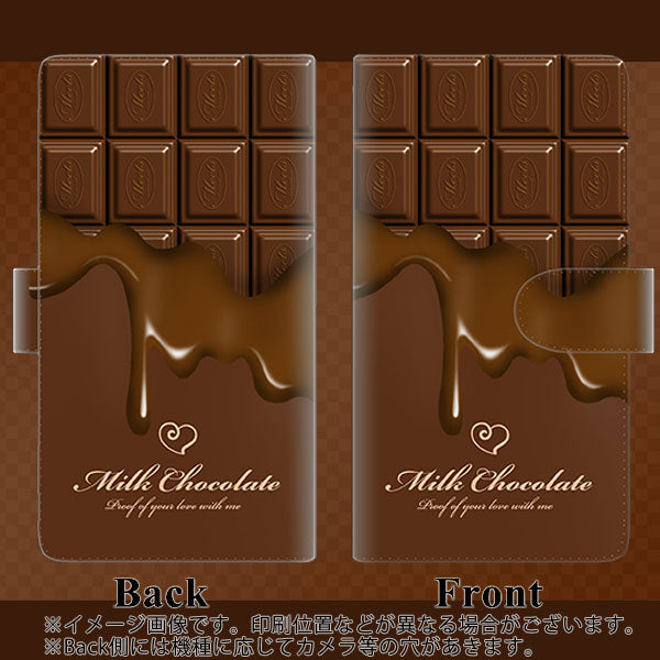 au アクオスゼロ2 SHV47 高画質仕上げ プリント手帳型ケース(通常型)【536 板チョコ-ハート】