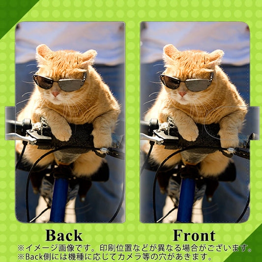 SoftBank アクオスゼロ6 高画質仕上げ プリント手帳型ケース(通常型)【595 にゃんとサイクル】