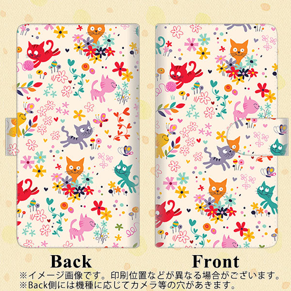 Galaxy S23 SM-S911C 楽天モバイル 高画質仕上げ プリント手帳型ケース(通常型)【693 ネコのあそび場】