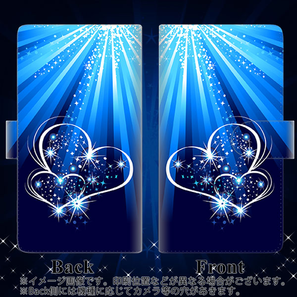 AQUOS wish SHG06 au 高画質仕上げ プリント手帳型ケース(通常型)【702 スイミングハート】