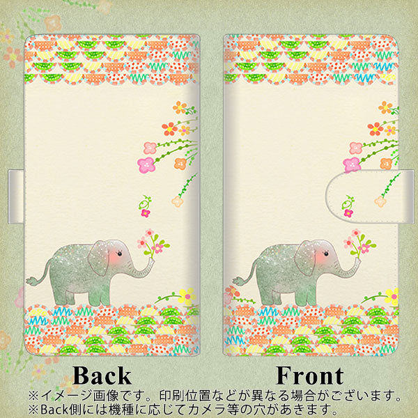 Softbank アクオス R5G 908SH 高画質仕上げ プリント手帳型ケース(通常型)【1039 お散歩ゾウさん】