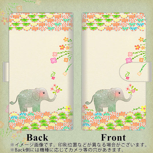 SoftBank アクオスゼロ6 高画質仕上げ プリント手帳型ケース(通常型)【1039 お散歩ゾウさん】
