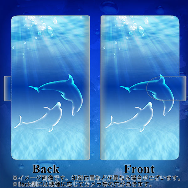 AQUOS wish A104SH Y!mobile 高画質仕上げ プリント手帳型ケース(通常型)【1048 海の守り神イルカ】