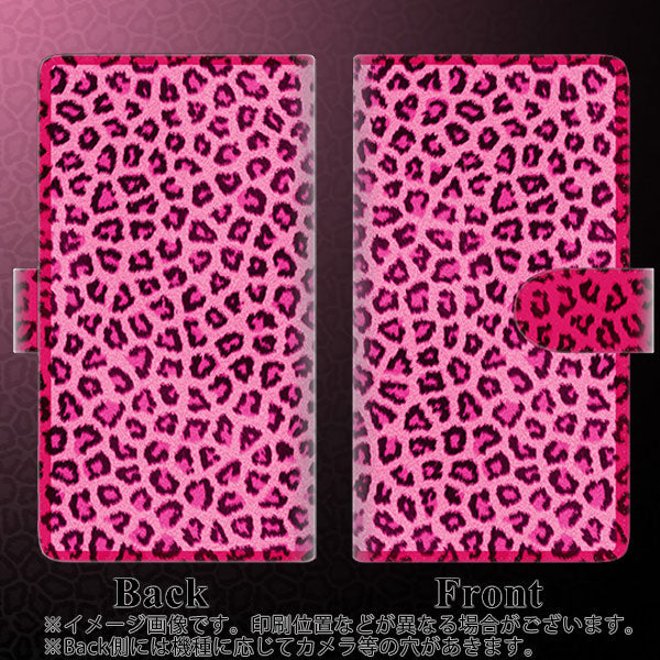 iPhone14 Pro 高画質仕上げ プリント手帳型ケース(通常型)【1066 ヒョウ柄ベーシックSピンク】