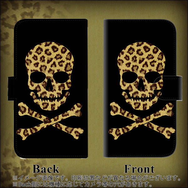 iPhone6 PLUS 高画質仕上げ プリント手帳型ケース(通常型)【1078 ドクロフレームヒョウその他のカラー】