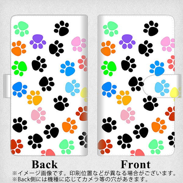 docomo ギャラクシー S8 SC-02J 高画質仕上げ プリント手帳型ケース(通常型)【1108 あしあとカラフル】