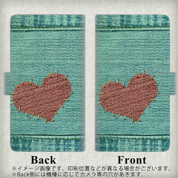 アクオス センス3 ベーシック 907SH 高画質仕上げ プリント手帳型ケース(通常型)【1142 デニムとハート】