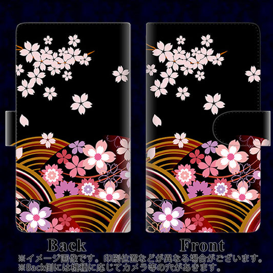 SoftBank アクオスゼロ6 高画質仕上げ プリント手帳型ケース(通常型)【1237 和柄＆筆文字・夜桜の宴】