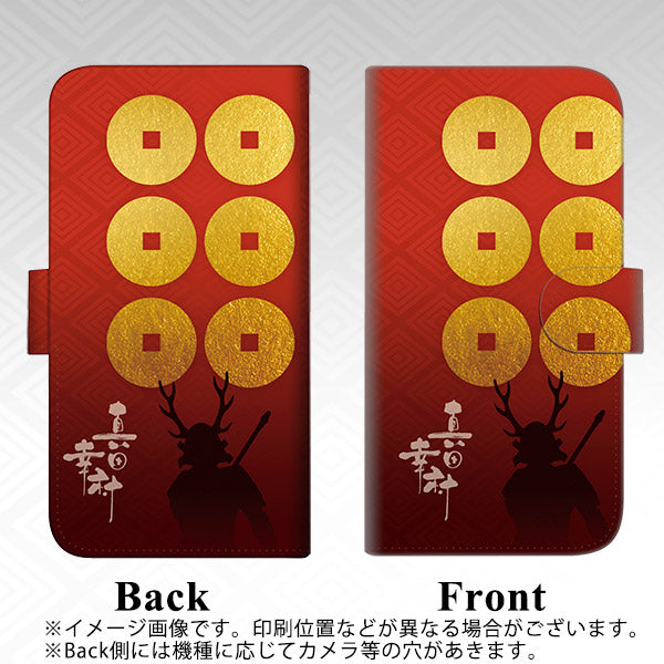 iPhone6 PLUS 高画質仕上げ プリント手帳型ケース(通常型)【AB802 真田幸村 シルエットと家紋】