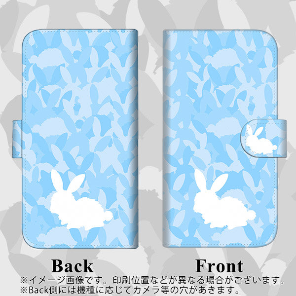 iPhone6 PLUS 高画質仕上げ プリント手帳型ケース(通常型)【AG805 うさぎ迷彩風(水色)】