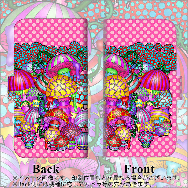 iPhone6 PLUS 高画質仕上げ プリント手帳型ケース(通常型)【AG806 きのこ(ピンク)】