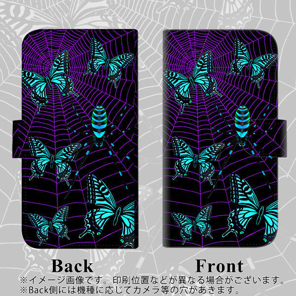 iPhone6 PLUS 高画質仕上げ プリント手帳型ケース(通常型)【AG830 蜘蛛の巣に舞う蝶(青)】