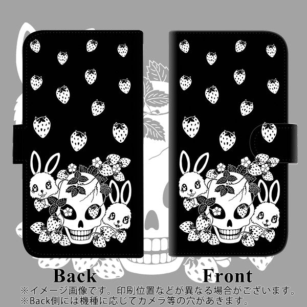 iPhone6 PLUS 高画質仕上げ プリント手帳型ケース(通常型)【AG837 苺兎(黒)】