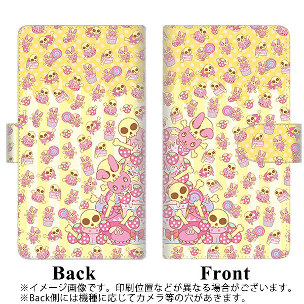 au アクオス U SHV37 高画質仕上げ プリント手帳型ケース(通常型)【AG869 骸骨うさぎとスイーツ イエロー】