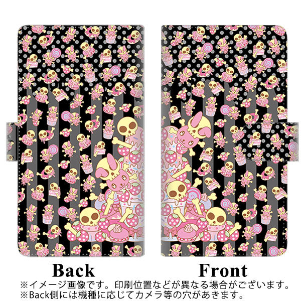 Softbank シンプルスマホ3 509SH 高画質仕上げ プリント手帳型ケース(通常型)【AG870 骸骨うさぎとスイーツ ブラック】
