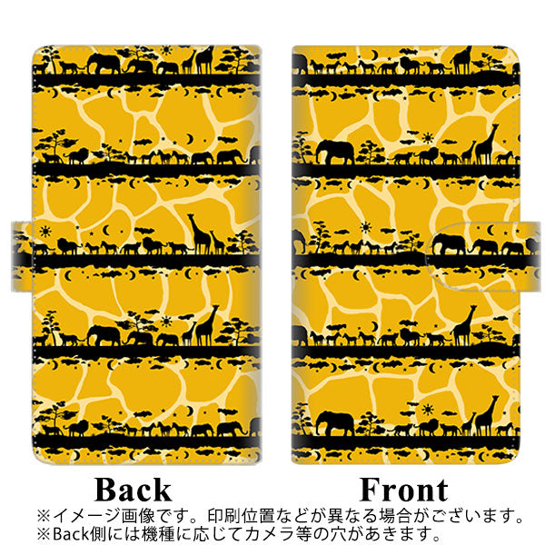 iPhone5/iPhone5s 高画質仕上げ プリント手帳型ケース(通常型)【AG873 サバンナアニマルキリン柄(黄色×黒)】