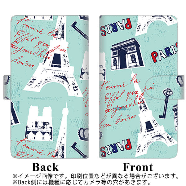 ZenFone(ゼンフォン)Max(M2) ZB633KL 高画質仕上げ プリント手帳型ケース(通常型)【EK812 ビューティフルパリブルー】