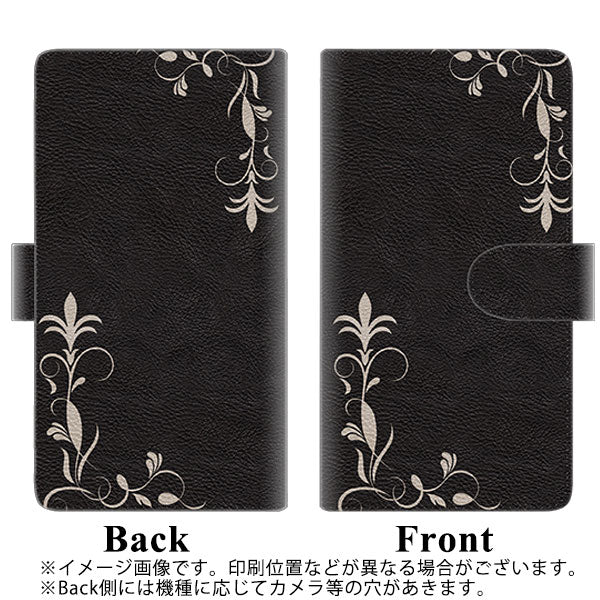 au アクオス R3 SHV44 高画質仕上げ プリント手帳型ケース(通常型)【EK825 レザー風グラスフレーム】