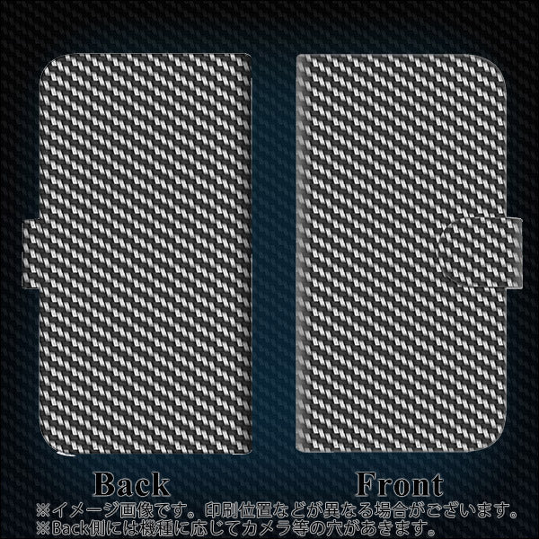 iPhone6 PLUS 高画質仕上げ プリント手帳型ケース(通常型)【EK877 ブラックカーボン】