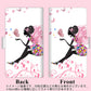 Redmi Note 11 高画質仕上げ プリント手帳型ケース(通常型)【EK932 ピンクの蝶の精】
