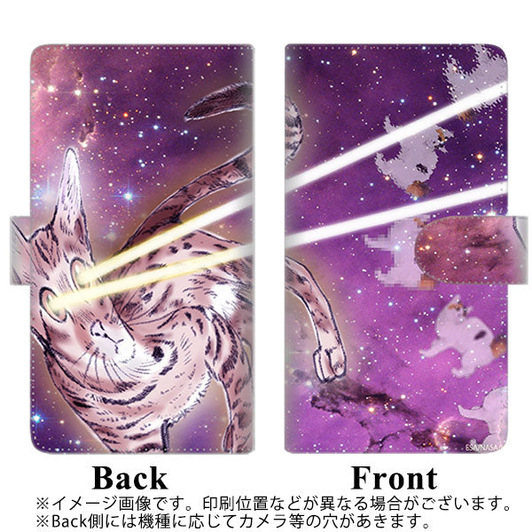 Galaxy S23 SC-51D docomo 高画質仕上げ プリント手帳型ケース(通常型)【FD812 スペースニャンコ（大坪）】