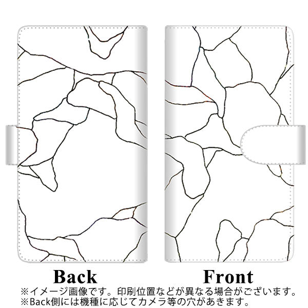 HUAWEI(ファーウェイ)P10 lite WAS-LX2J 高画質仕上げ プリント手帳型ケース(通常型)【FD824 ボーダーライン01(稲永)】