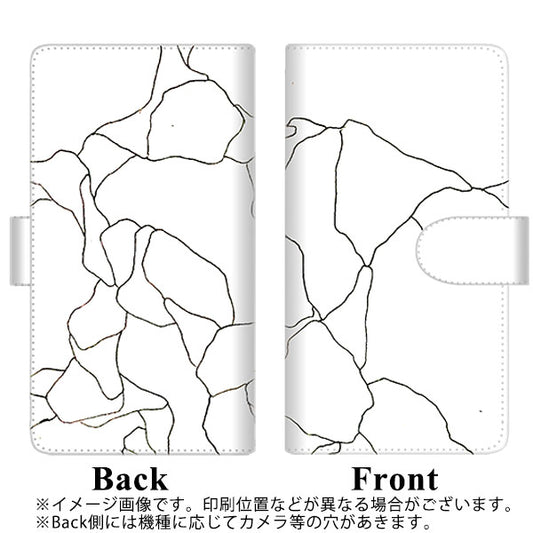 SoftBank アクオスゼロ6 高画質仕上げ プリント手帳型ケース(通常型)【FD826 ボーダーライン03（稲永）】