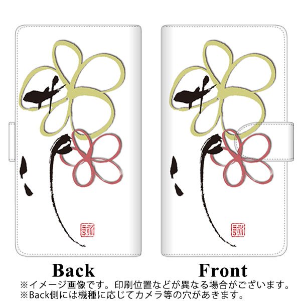 OPPO Reno7 A A201OP Y!mobile 高画質仕上げ プリント手帳型ケース(通常型)【OE800 flower】
