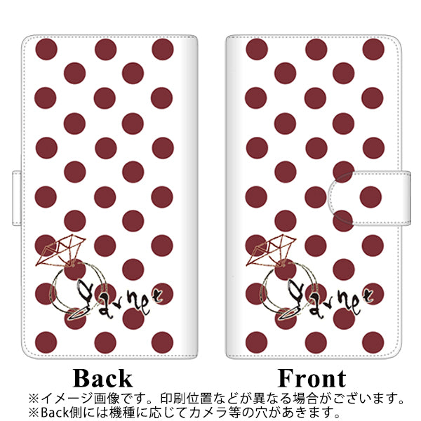 au エクスペリア XZ2 SOV37 高画質仕上げ プリント手帳型ケース(通常型)【OE810 1月ガーネット】